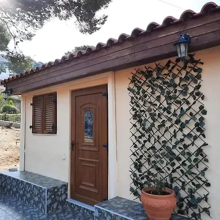 La Petite Maison, * Kakogkioni